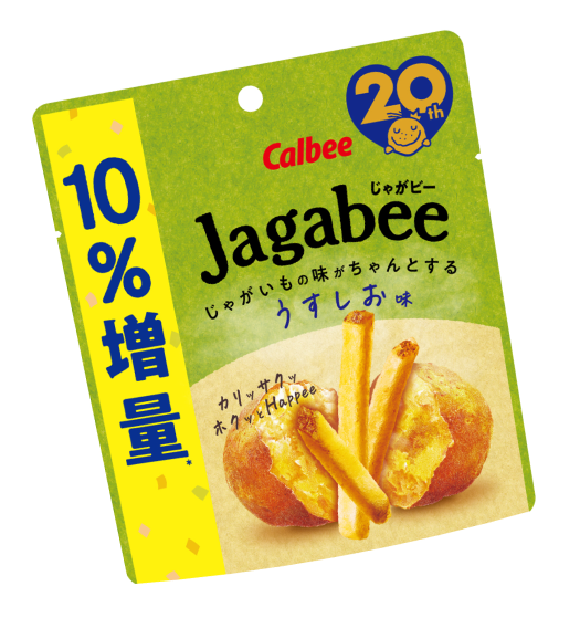 Jagabee×LEPSIM コラボレーションアイテム 10%増量