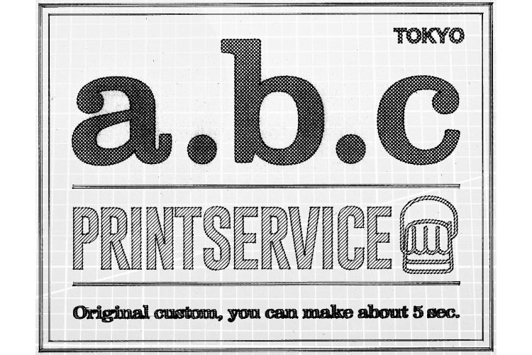 a.b.c PRINT SERVICE