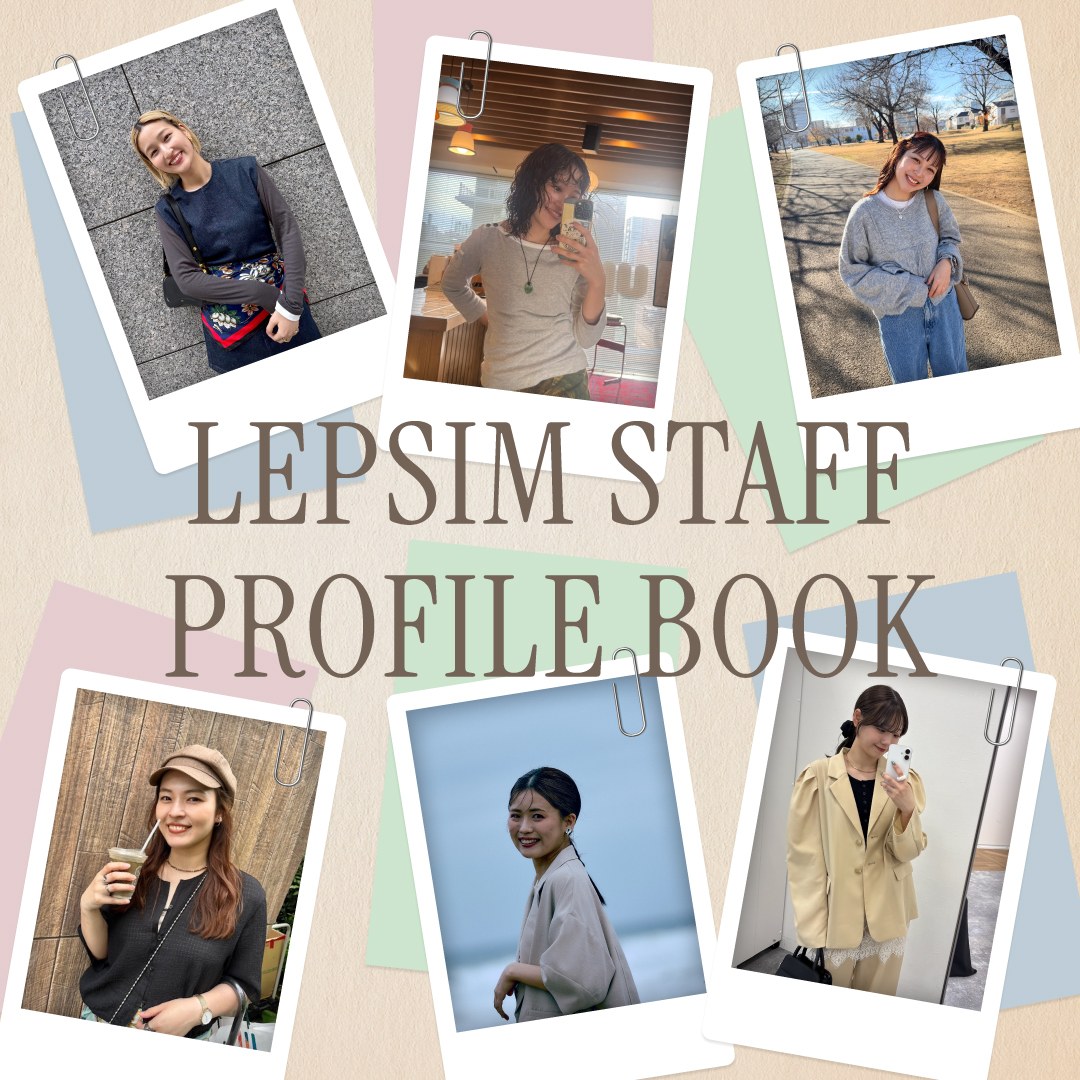 LEPSIM STAFF PROFILE BOOK