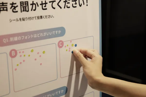 受注会の推しれぷコーナー